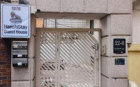 Haechi Stay Guesthouse - For Foreigners Only